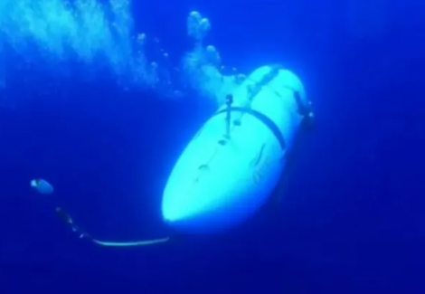 Guarda-Costeira dos EUA continua buscas pelo submarino Titan. (Imagem/Divulgao)